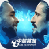 智博体育app下载